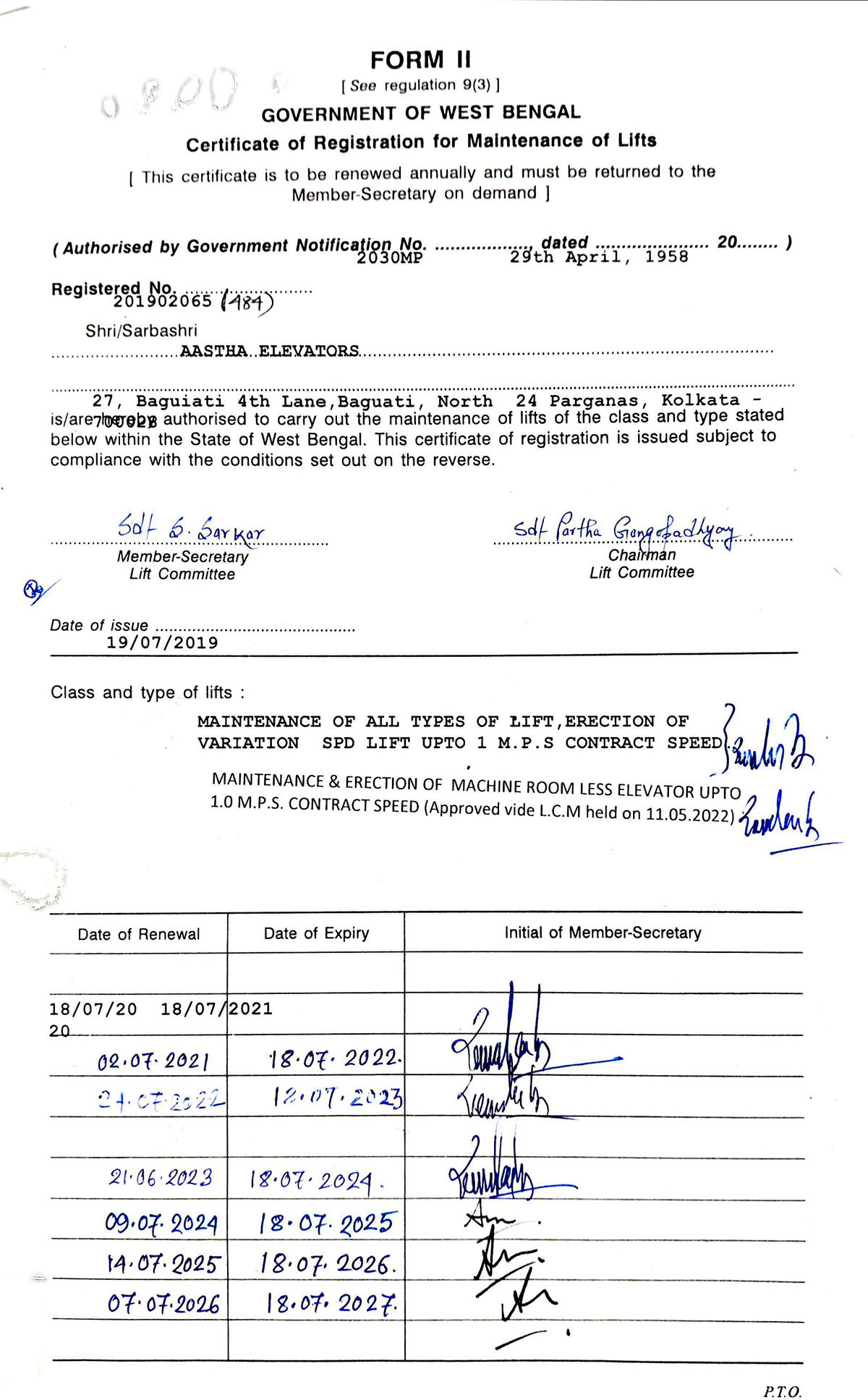 Certificate of Registration for Maintenance of Lifts