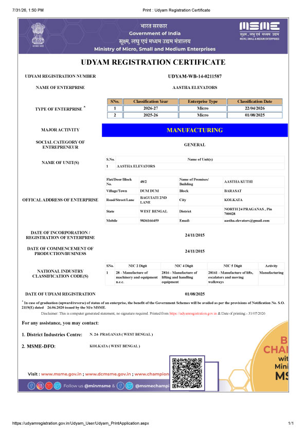 Certificate of Registration for Maintenance of Lifts